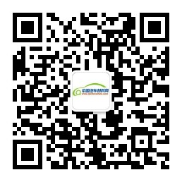 微信图片_20231215141734