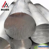 进口LD10高硬度铝棒，阳极氧化铝棒，大直径铝棒