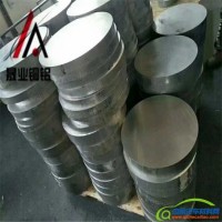 进口2A01高塑性铝棒，焊接铝棒