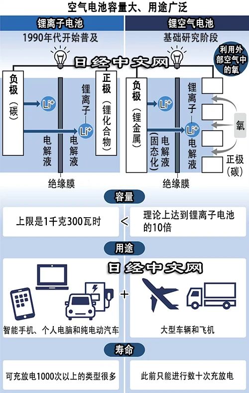 微信图片_20240218160224