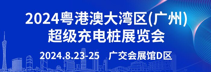 QQ图片20240228113722