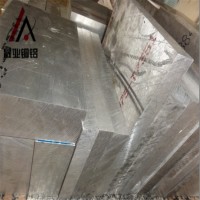 进口5754高疲劳强度铝板，保温铝板，花纹铝板