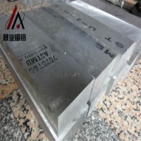 进口6005直纹拉花铝板、屈服强度铝板、抗拉强度铝板